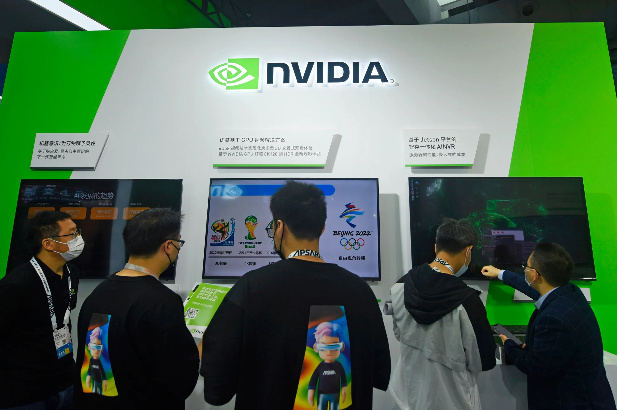 Nvidia launches new gaming chip for China to follow US trade controls